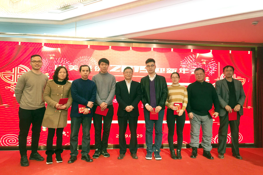 贏戰(zhàn)豬年、共創(chuàng)輝煌--山美股份隆重舉行2018年度表彰大會暨2019迎新年會