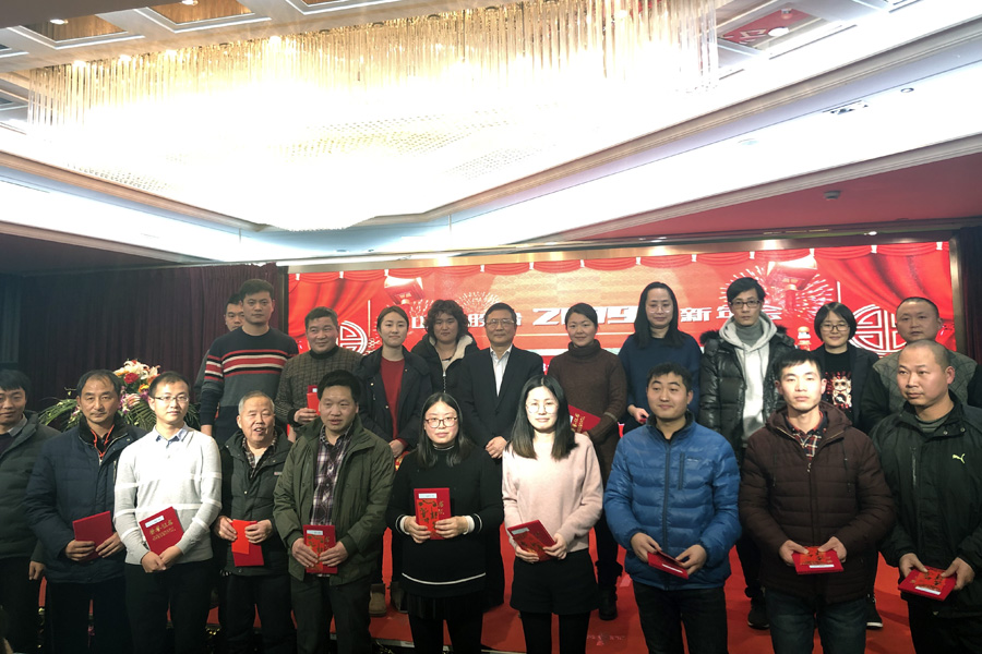 贏戰(zhàn)豬年、共創(chuàng)輝煌--山美股份隆重舉行2018年度表彰大會暨2019迎新年會