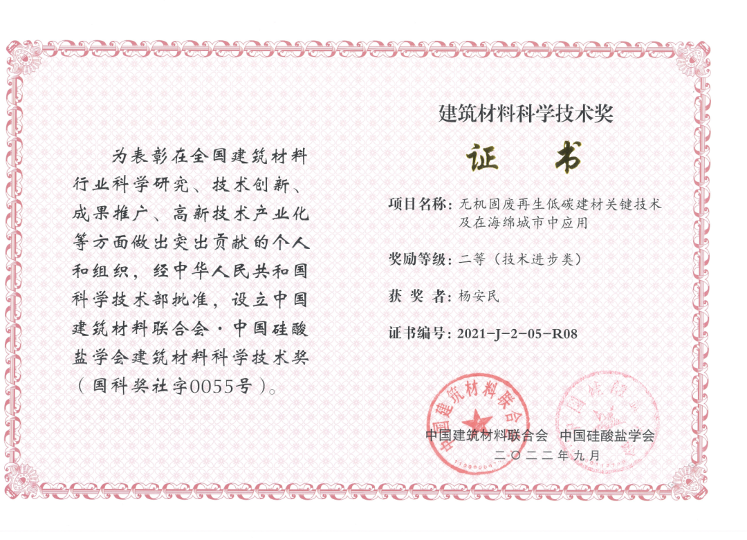 新年快樂(lè) | 回首2022，闊步2023